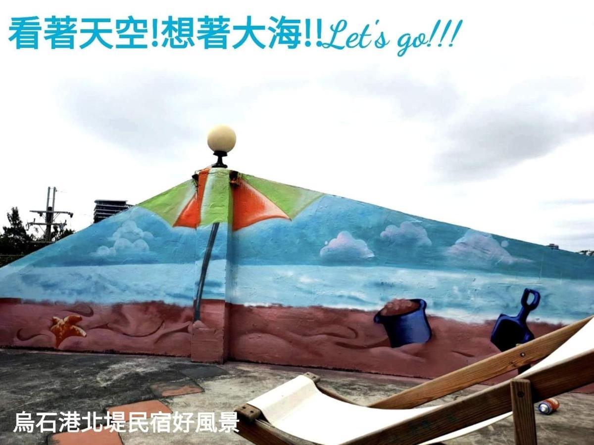 Wushih Surf Hostel Đầu Thành Ngoại thất bức ảnh